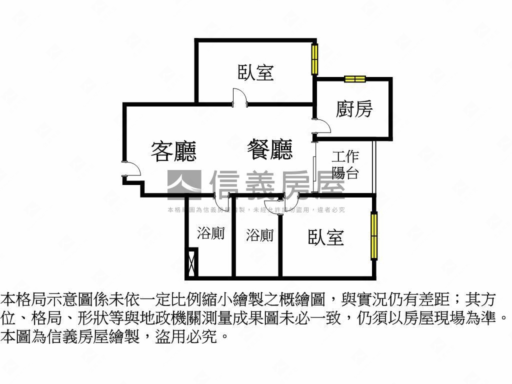 欽禾兩房雙衛浴平面車位房屋室內格局與周邊環境