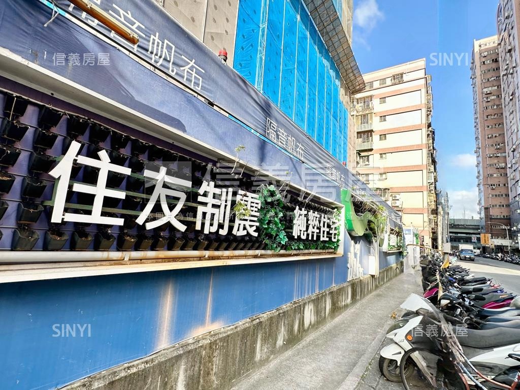 欽禾兩房雙衛浴平面車位房屋室內格局與周邊環境