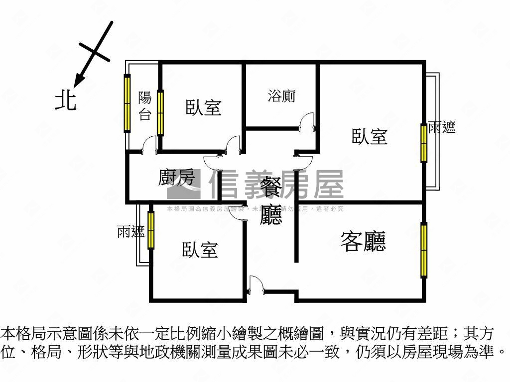 華納生活採光３房車位房屋室內格局與周邊環境