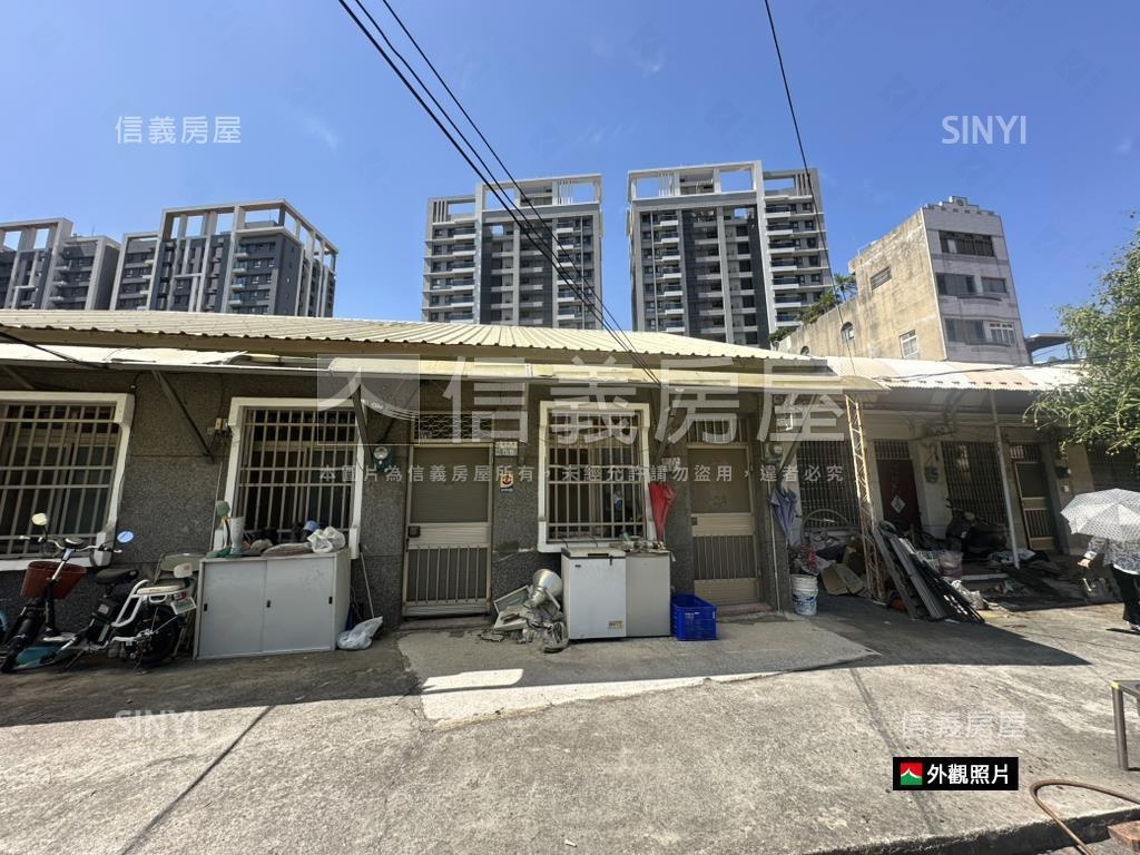 平實芳鄰面公園庭院平房房屋室內格局與周邊環境