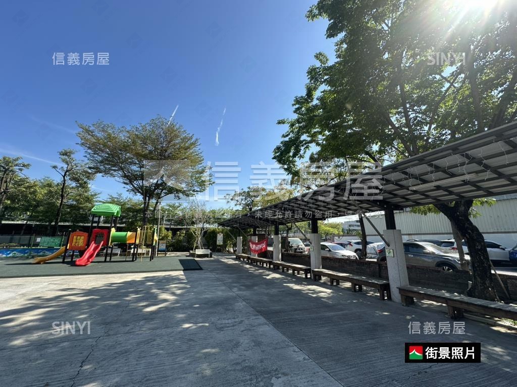 平實芳鄰面公園庭院平房房屋室內格局與周邊環境