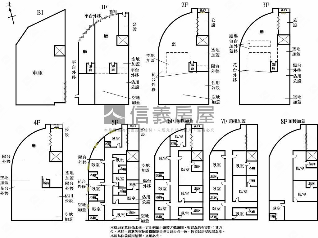 東海大學夜市收租店霸房屋室內格局與周邊環境