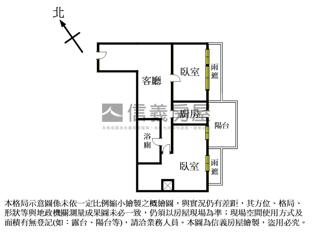 太陽帝國極品格局兩房房屋室內格局與周邊環境