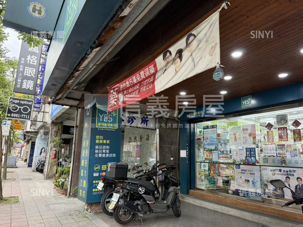 文山區木新路二段土地房屋室內格局與周邊環境