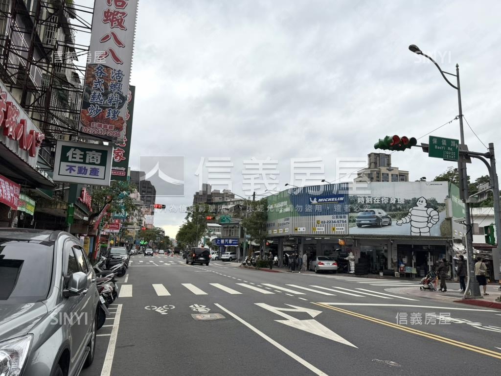 文山區木新路二段土地房屋室內格局與周邊環境