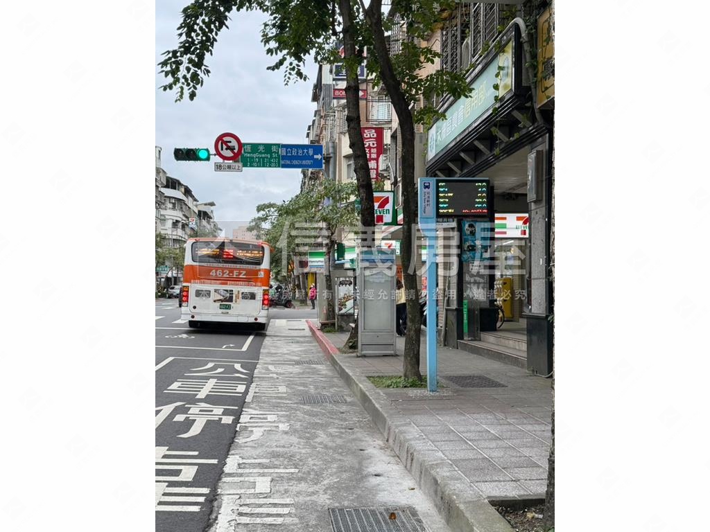 文山區木新路二段土地房屋室內格局與周邊環境