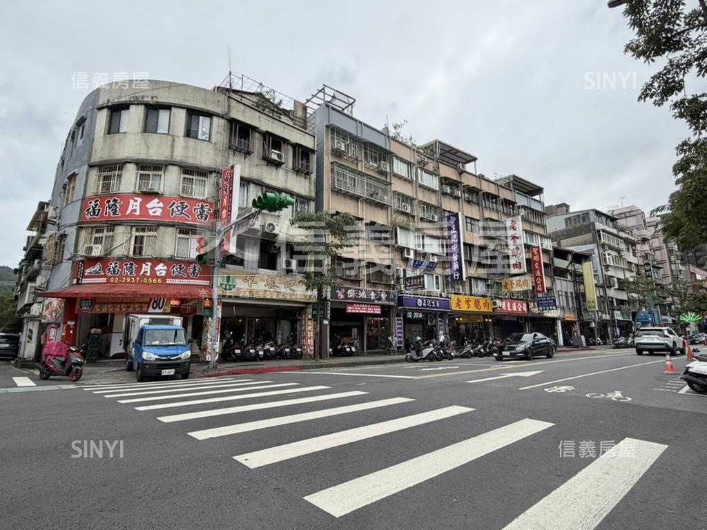 文山區木新路二段土地房屋室內格局與周邊環境