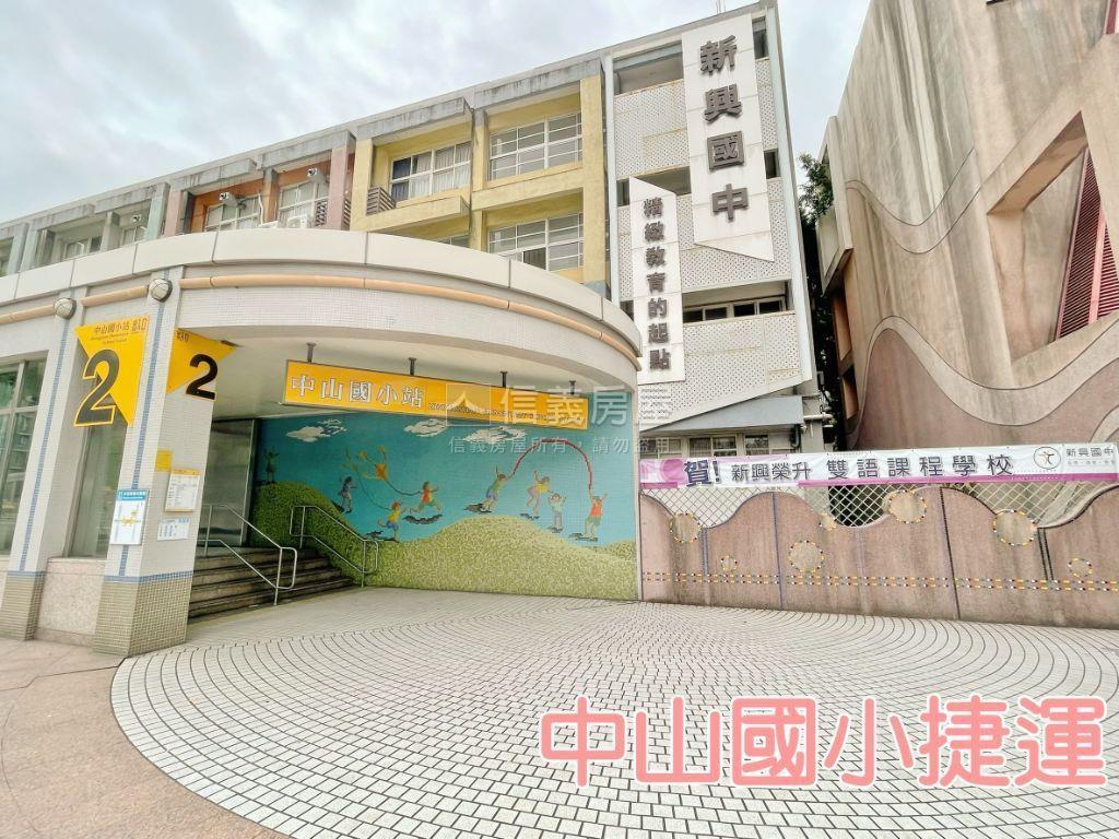 中山國小捷運公寓房屋室內格局與周邊環境