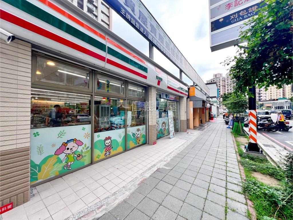 合新合心．雙層美學空間房屋室內格局與周邊環境