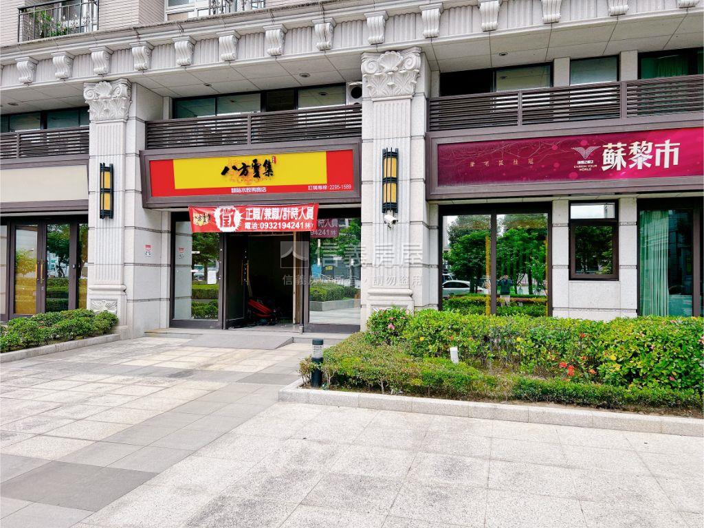 合新合心．雙層美學空間房屋室內格局與周邊環境