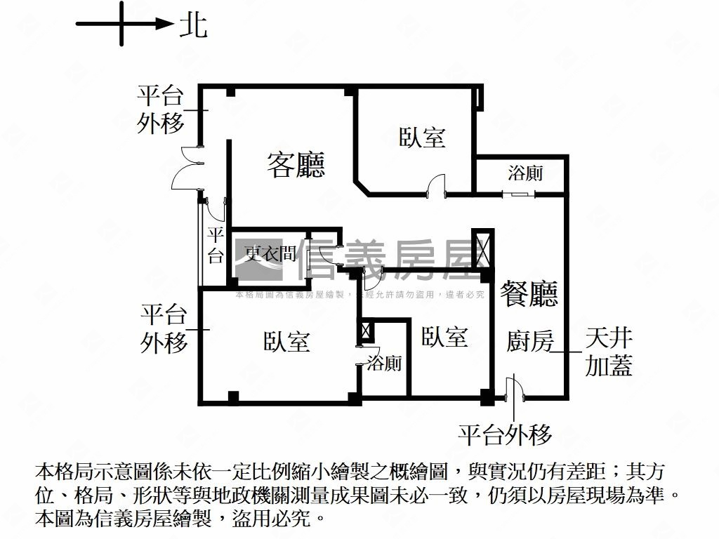 中銀山莊美妝一樓房屋室內格局與周邊環境