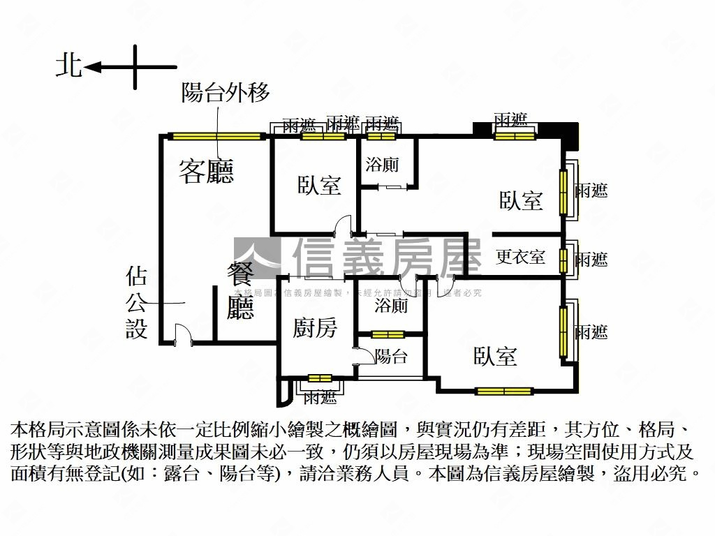 金華龍門師大林園靜謐高樓房屋室內格局與周邊環境