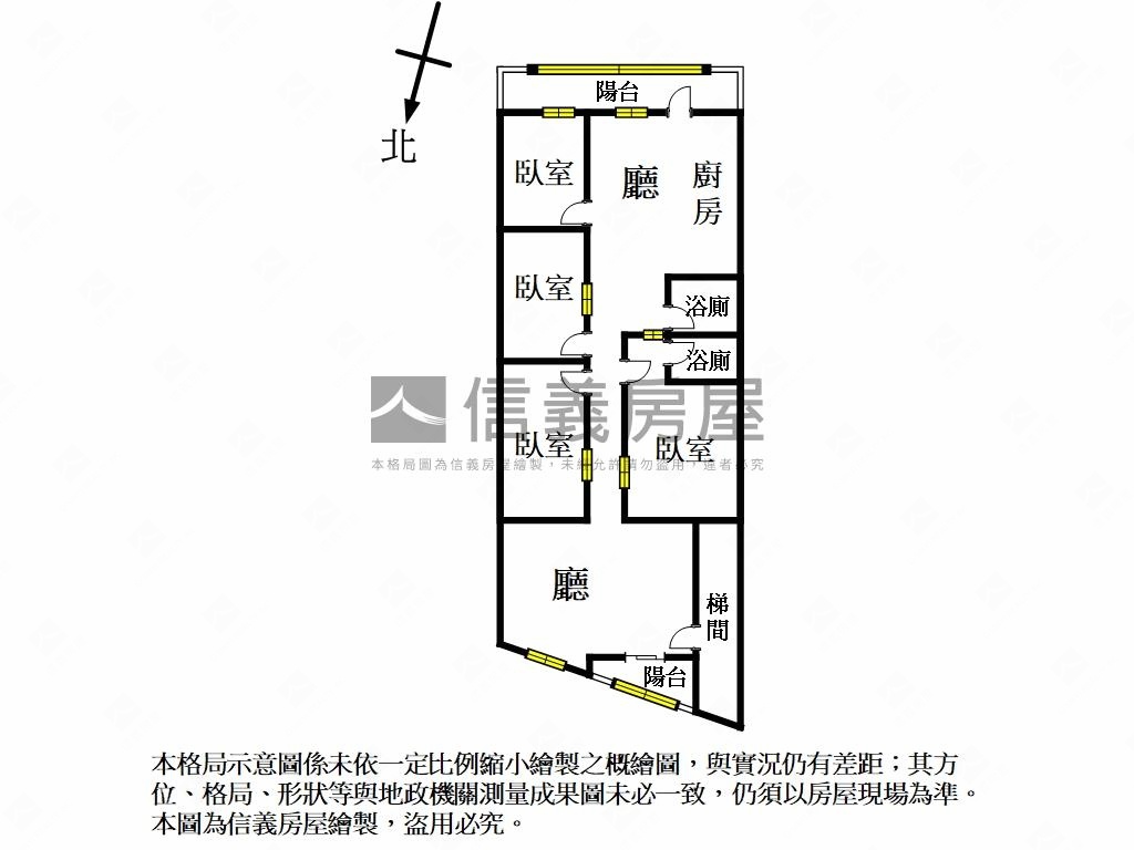 中原四房漂亮美寓房屋室內格局與周邊環境