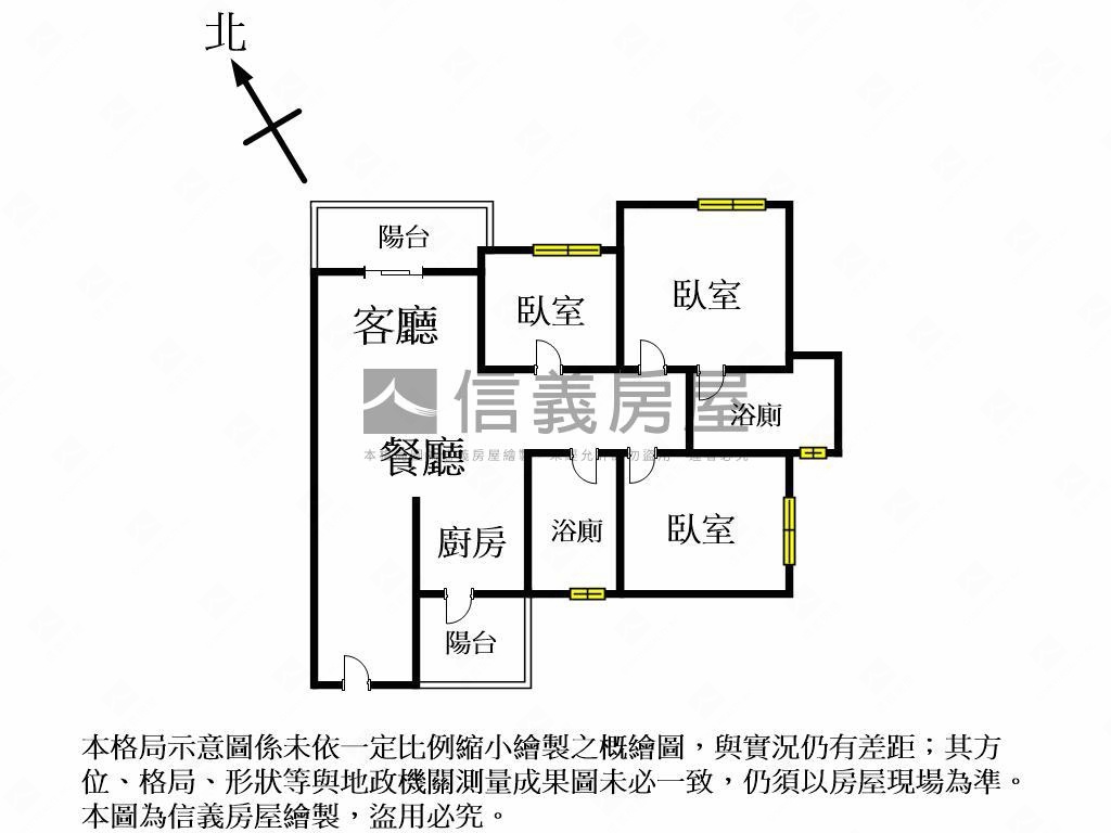 專任稀有釋出三房露臺戶房屋室內格局與周邊環境