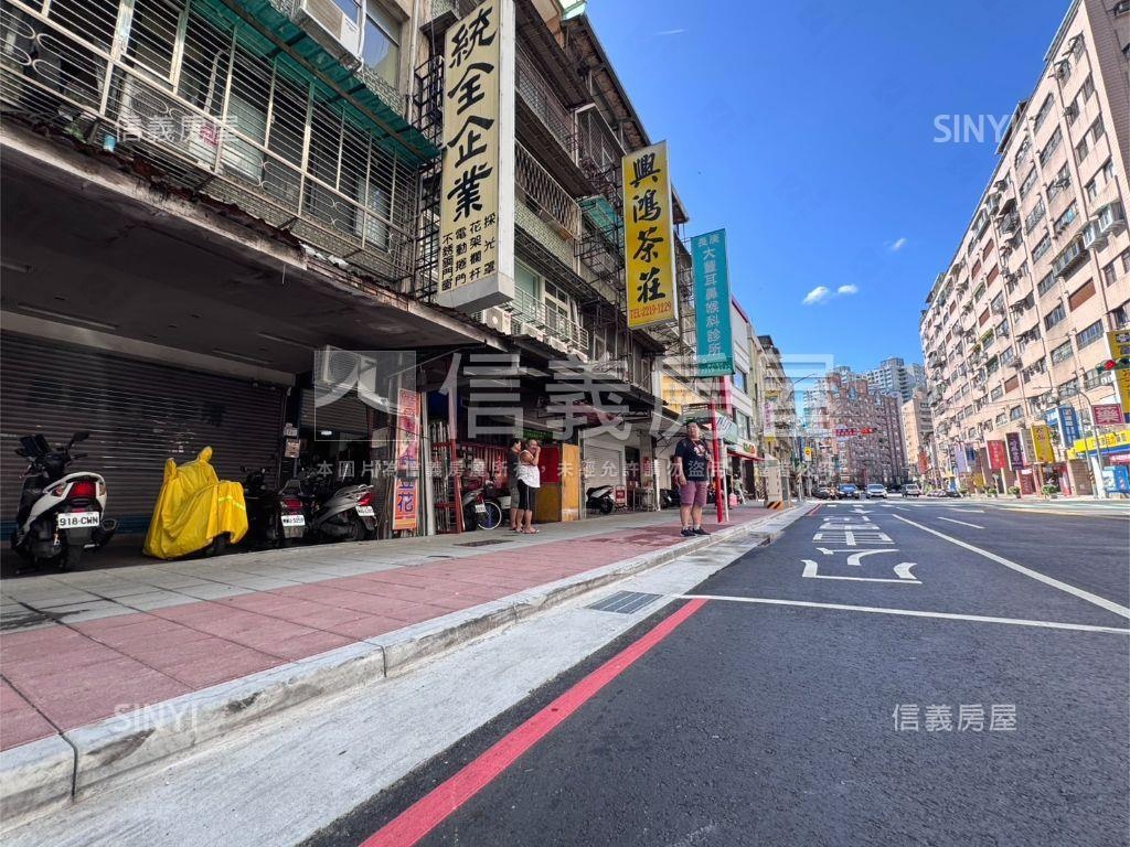 建國路黃金店面房屋室內格局與周邊環境