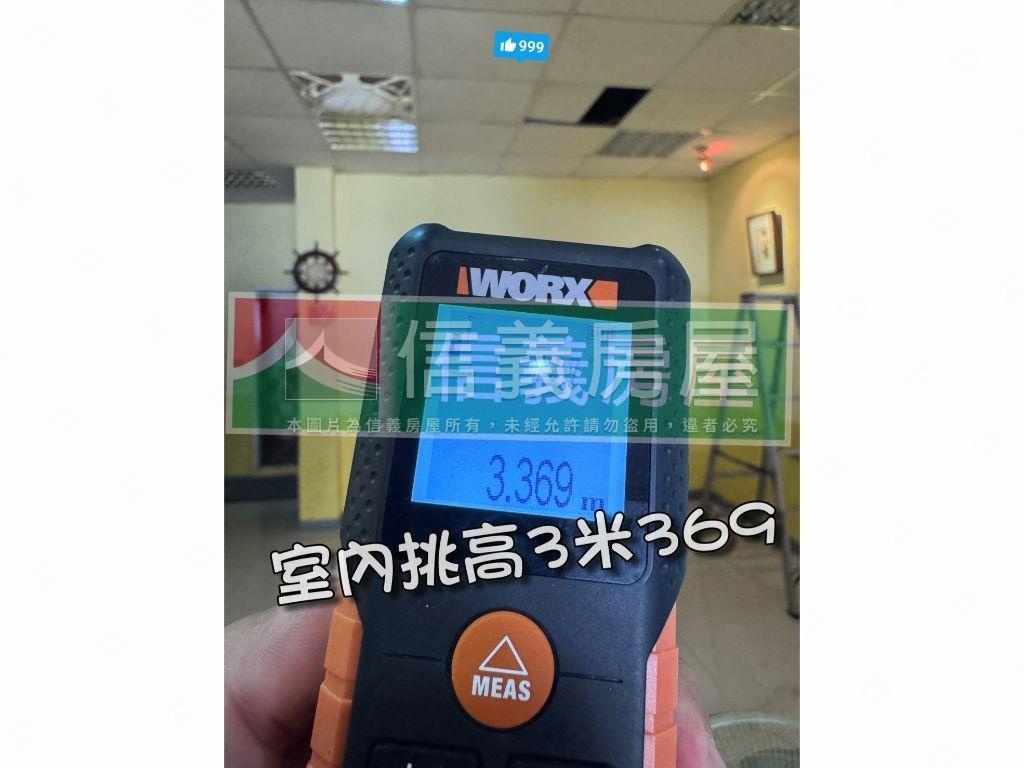 建國路黃金店面房屋室內格局與周邊環境