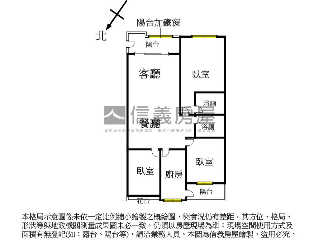 捷運菜寮電梯三房房屋室內格局與周邊環境