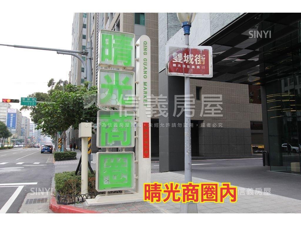 捷運（米勒）附休旅車位房屋室內格局與周邊環境