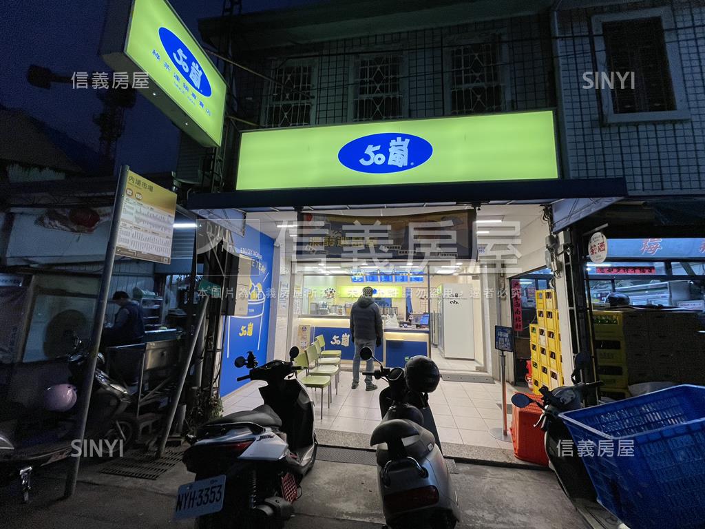 台中后里透店房屋室內格局與周邊環境