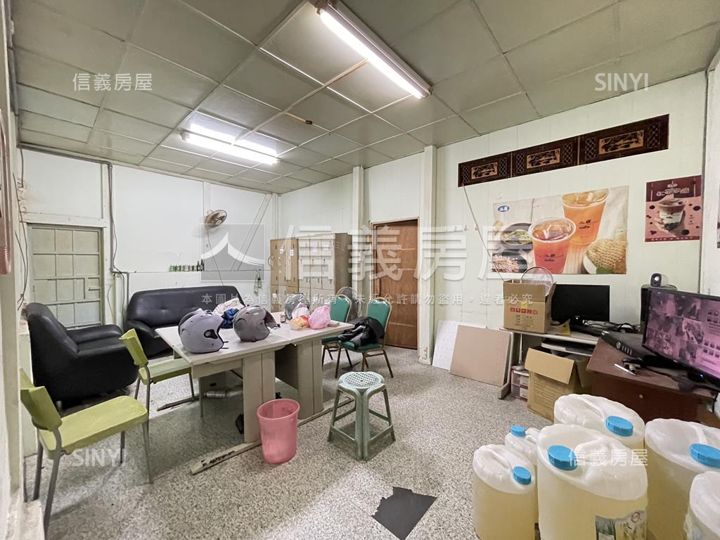台中后里透店房屋室內格局與周邊環境