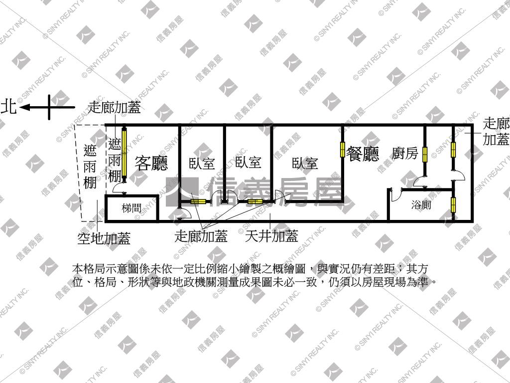 水源街一樓大空間房屋室內格局與周邊環境