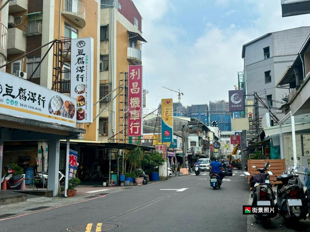 富農街滿租宅房屋室內格局與周邊環境