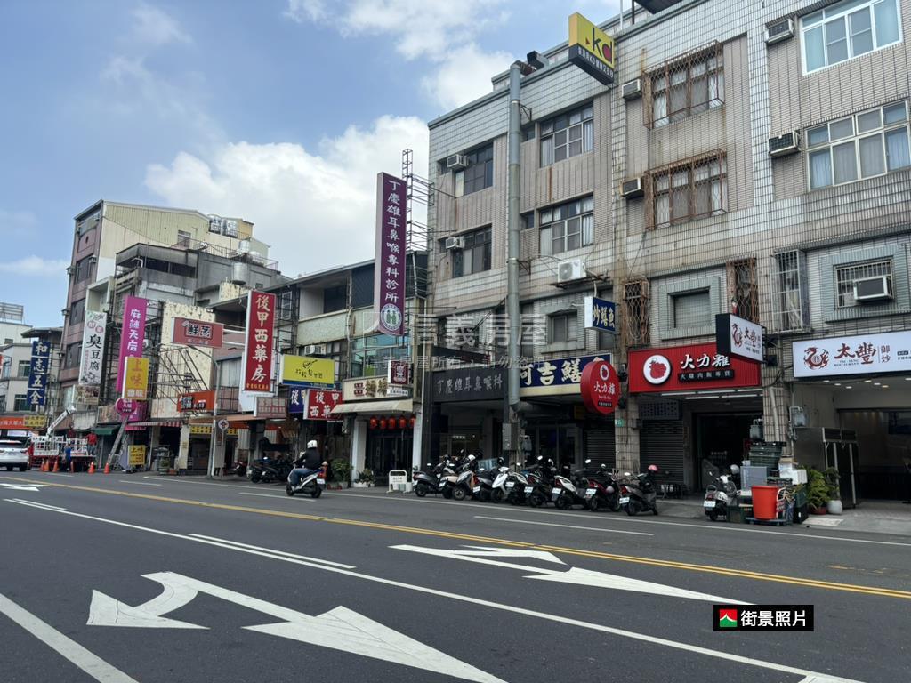 富農街滿租宅房屋室內格局與周邊環境