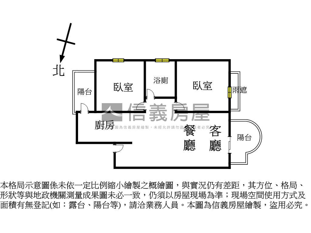品學高樓三面採光兩房平車房屋室內格局與周邊環境