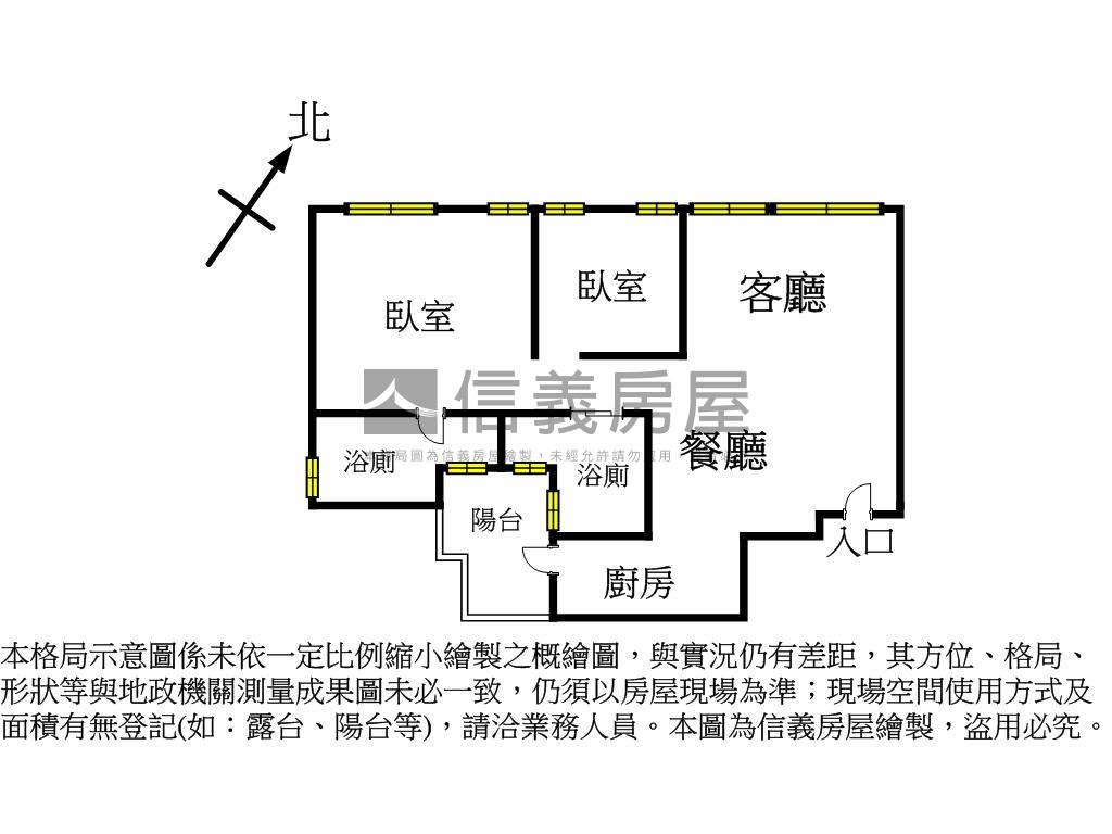 國泰蒔美稀有釋出房屋室內格局與周邊環境