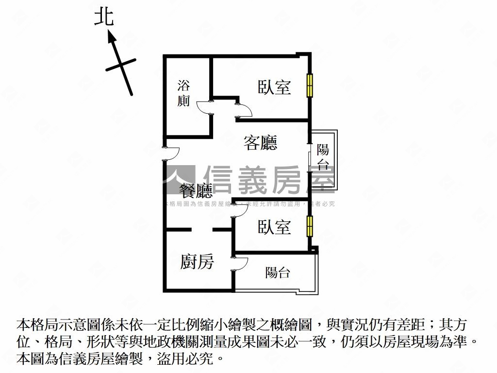 文華匯次頂樓精裝歐風兩房房屋室內格局與周邊環境