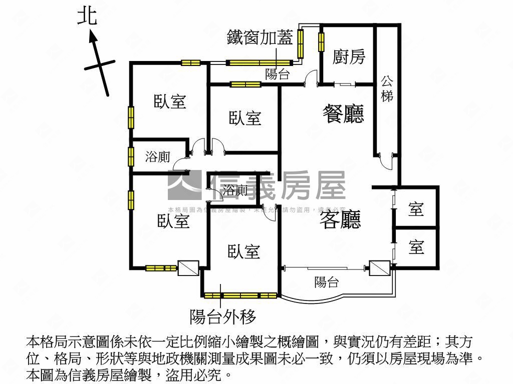 天母德行東路稀有２樓釋出房屋室內格局與周邊環境