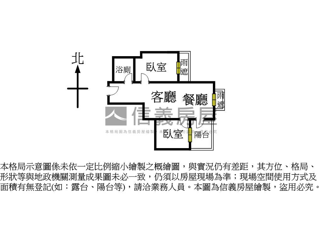 市政潤隆兩房平面車位房屋室內格局與周邊環境