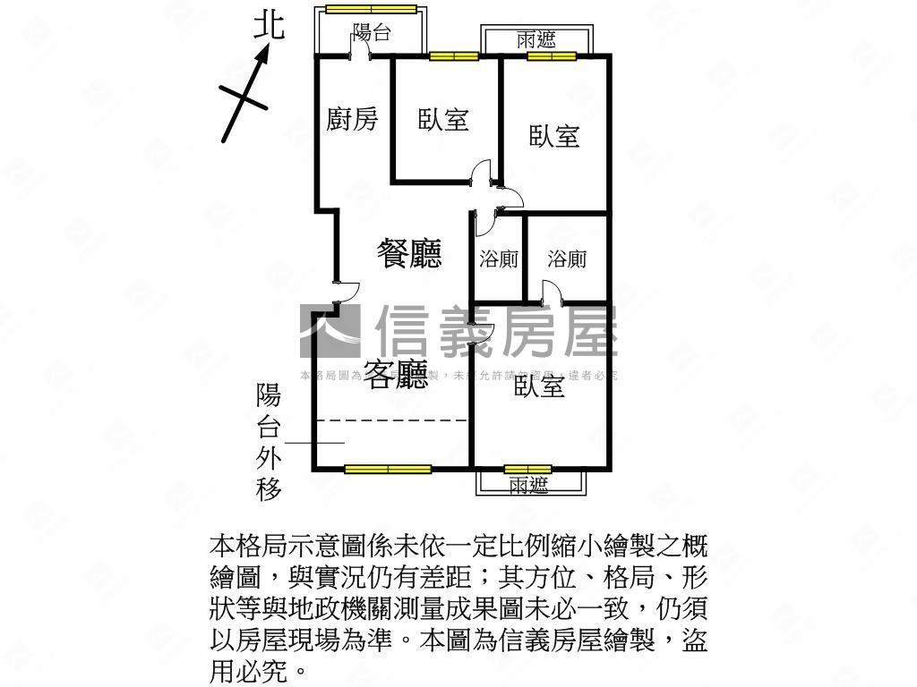 竹城早稻田景觀三房車位房屋室內格局與周邊環境