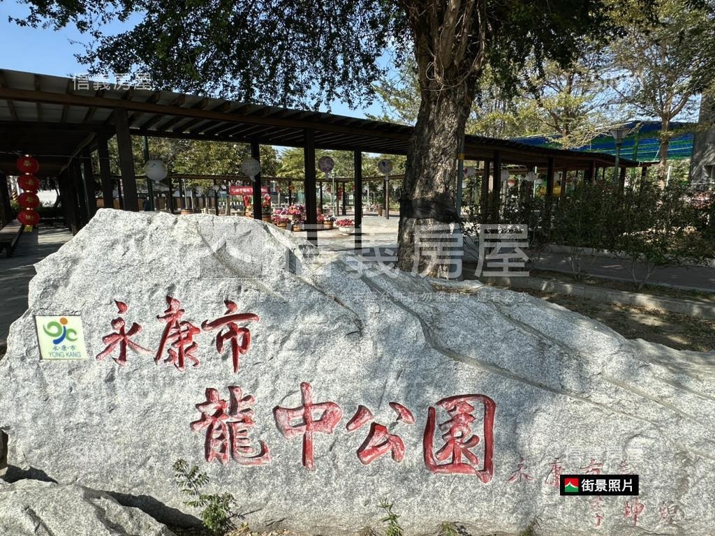 土地李｜正龍中街面寬土地房屋室內格局與周邊環境