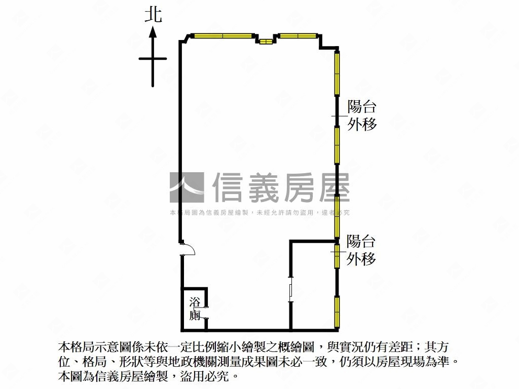 湯城大坪數商辦有卸貨碼頭房屋室內格局與周邊環境