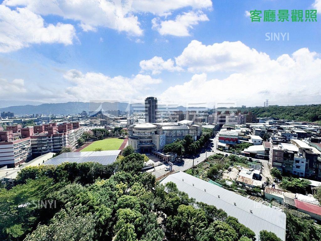 公園我家校園景觀稀有三房房屋室內格局與周邊環境