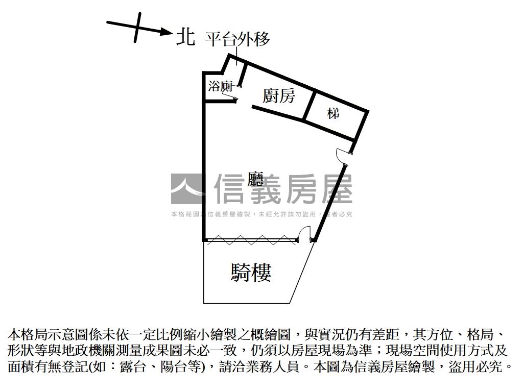 新泰路三角窗店面房屋室內格局與周邊環境