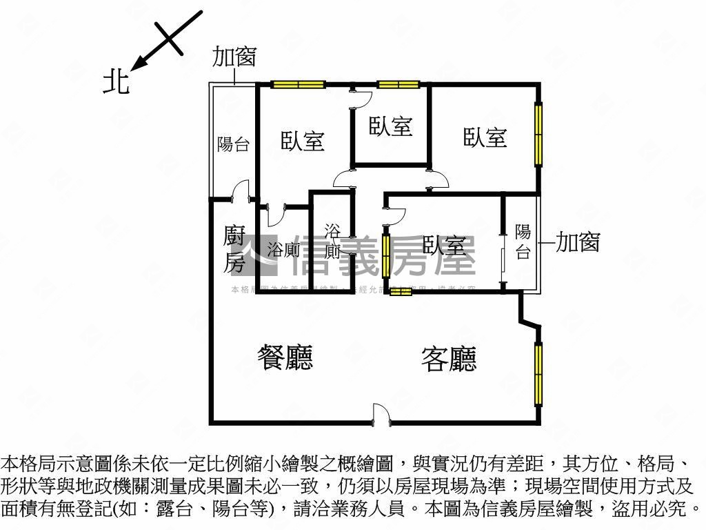 河堤景觀四房平車房屋室內格局與周邊環境