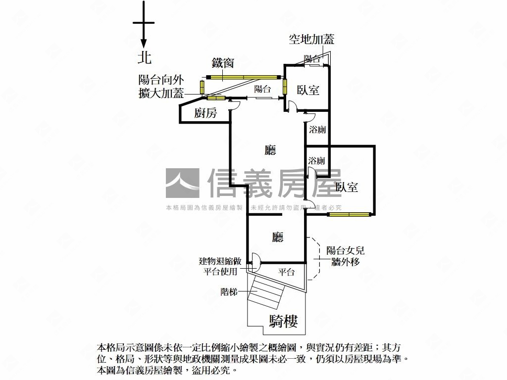 再興青山一樓店辦房屋室內格局與周邊環境