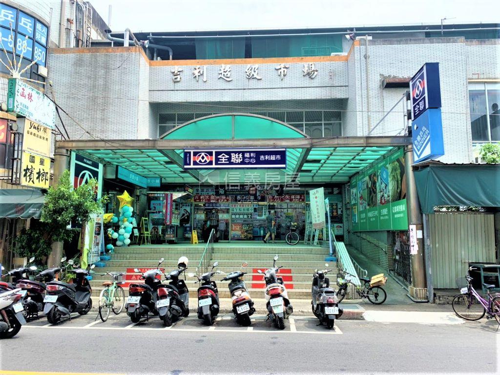 專營近捷運溫馨電梯三房房屋室內格局與周邊環境