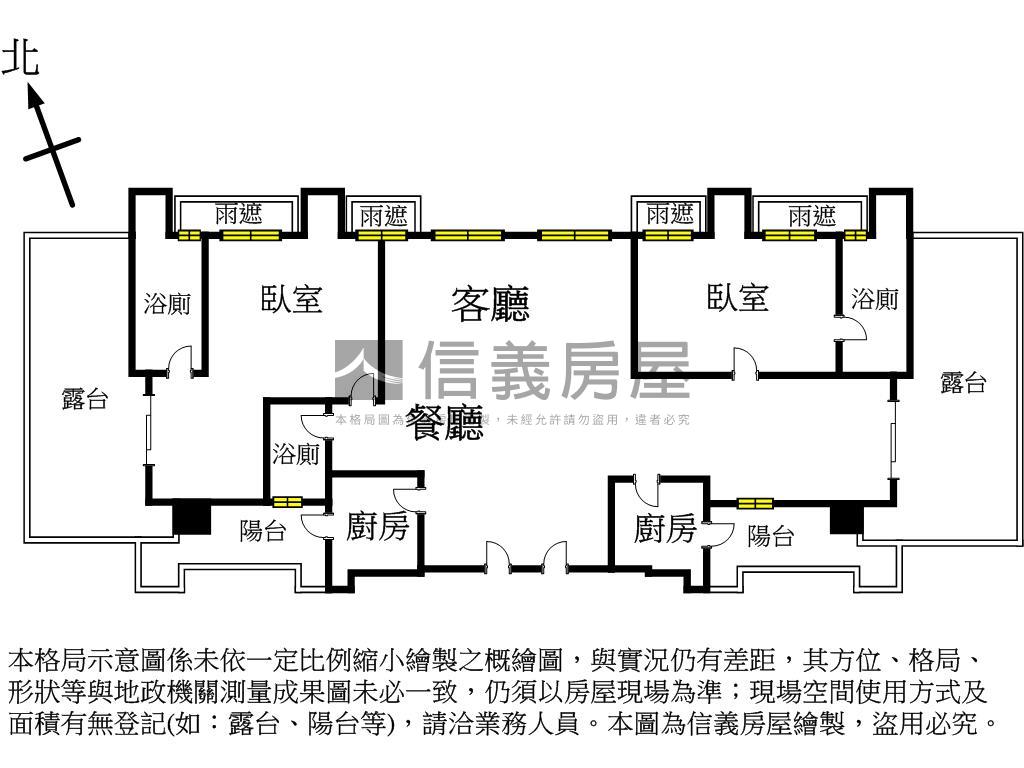 雍居仁愛★花園露臺地主戶房屋室內格局與周邊環境