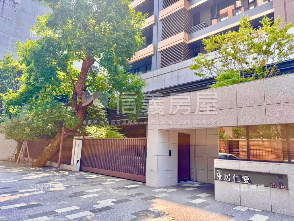 雍居仁愛★花園露臺地主戶房屋室內格局與周邊環境