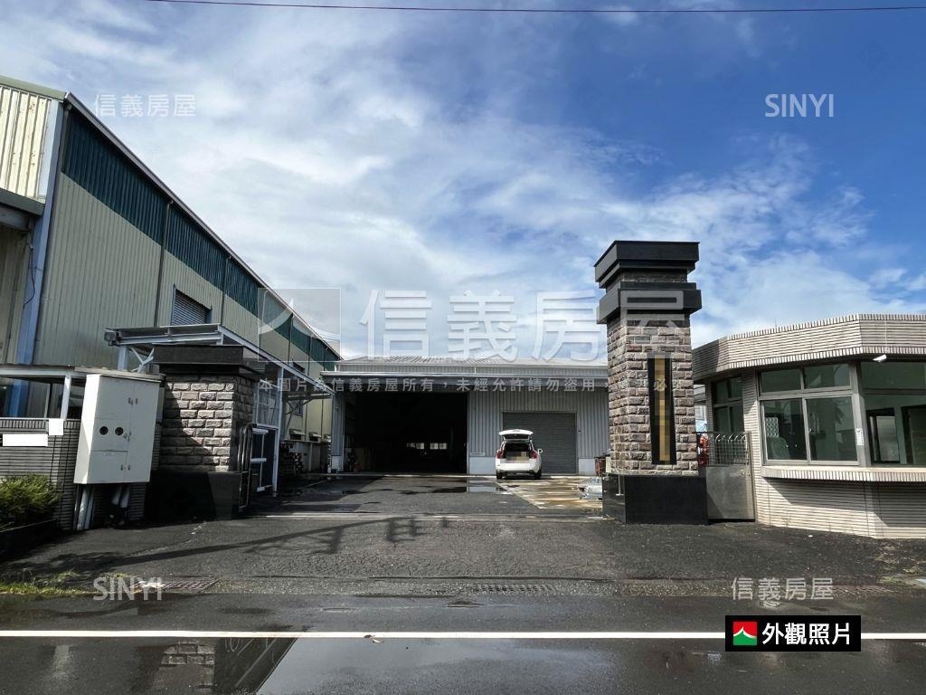 總頭寮工業區乙工廠房房屋室內格局與周邊環境