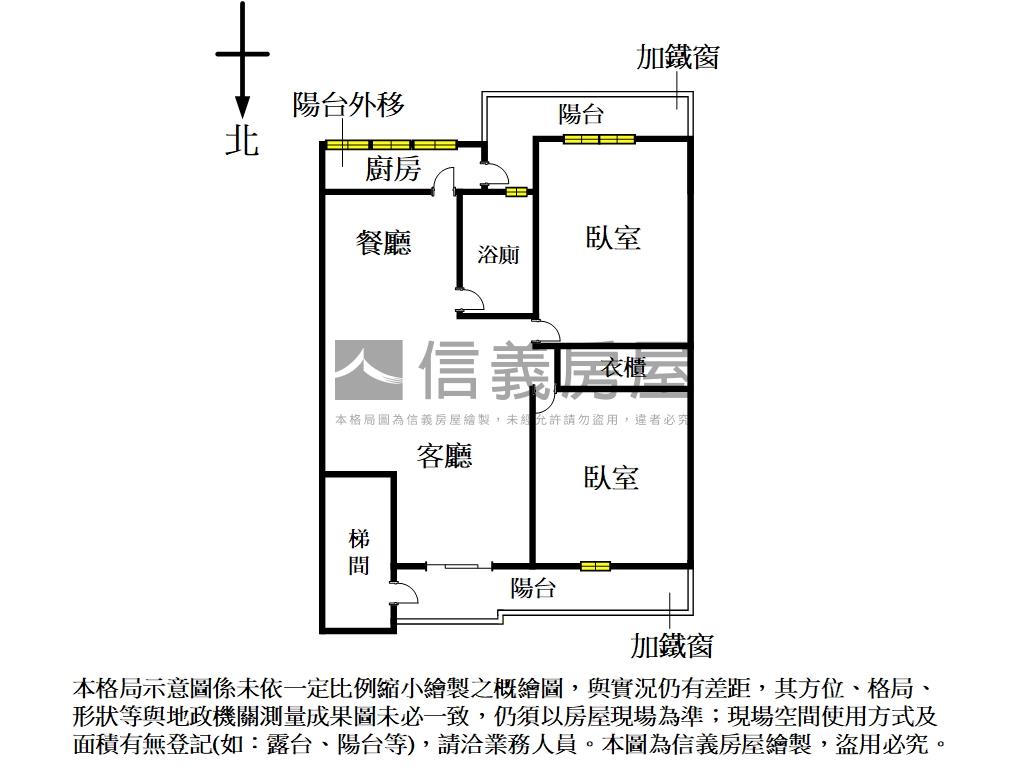 永吉方正面公園房屋室內格局與周邊環境
