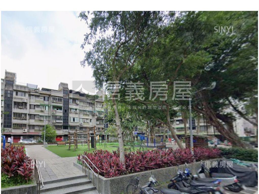 永吉方正面公園房屋室內格局與周邊環境
