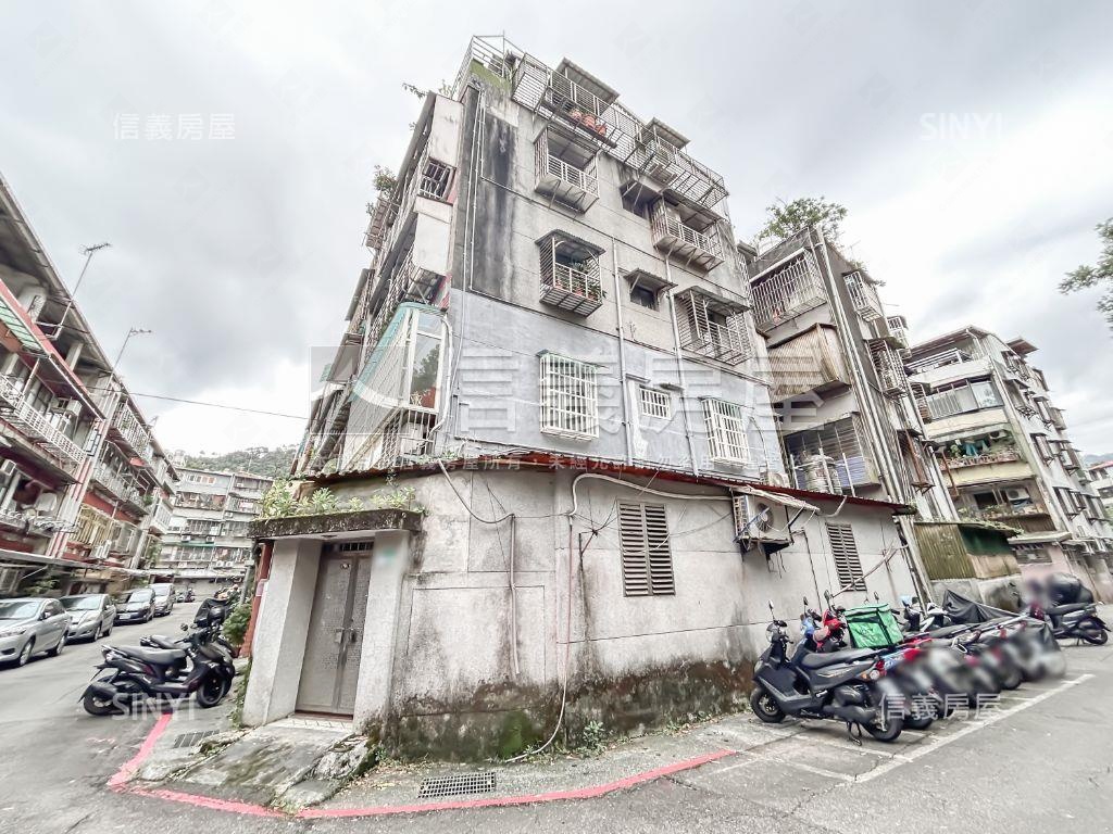 近中研院稀有邊間一樓房屋室內格局與周邊環境