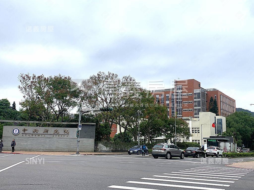 近中研院稀有邊間一樓房屋室內格局與周邊環境