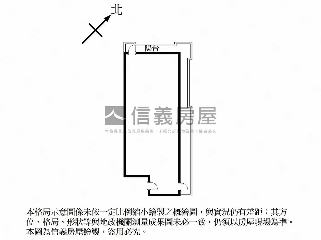 【安泰登峰】指名地標商辦房屋室內格局與周邊環境