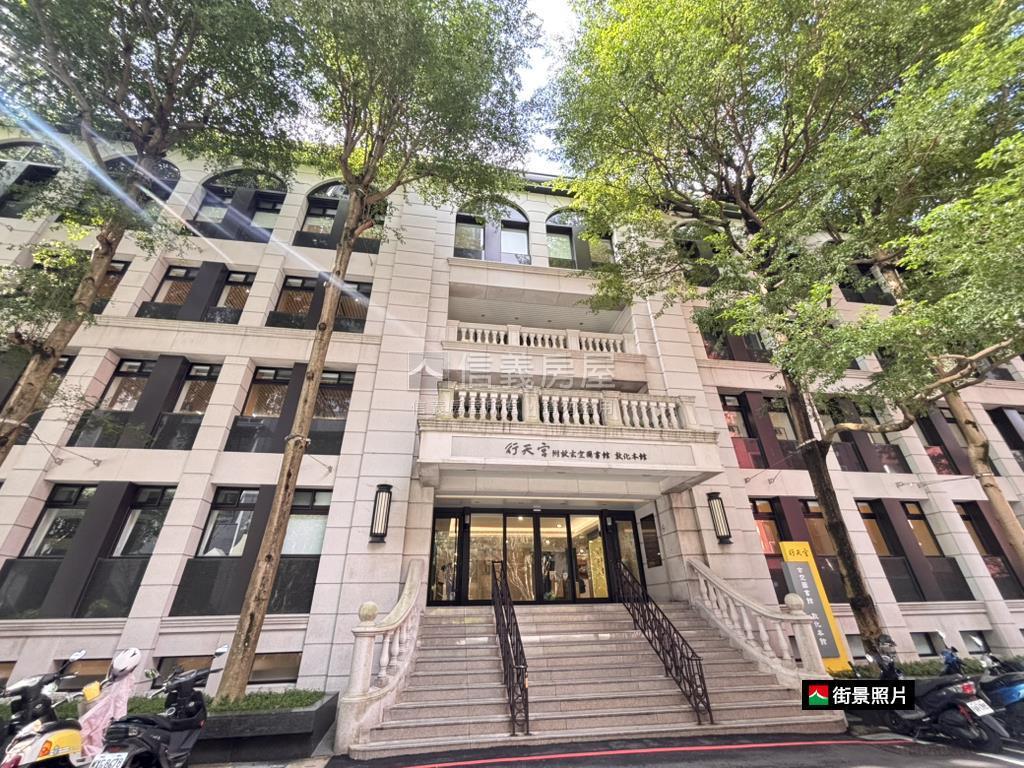 稀有黃金精華北歐店面房屋室內格局與周邊環境