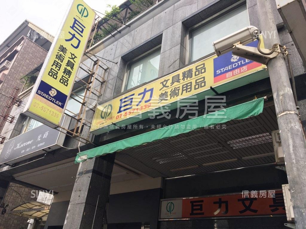 自由二路近輕軌雙平車金店房屋室內格局與周邊環境